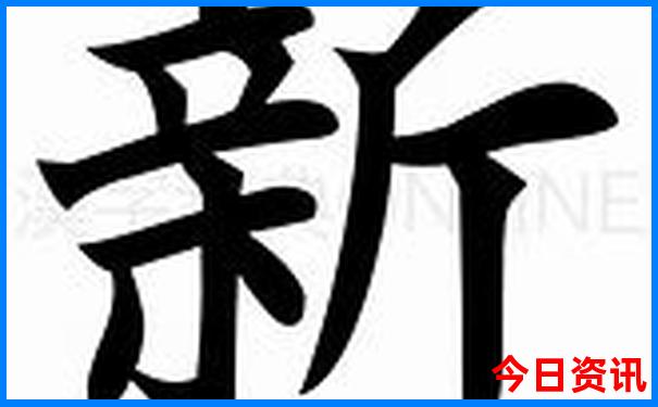 湖南旅游必去十大景点推荐